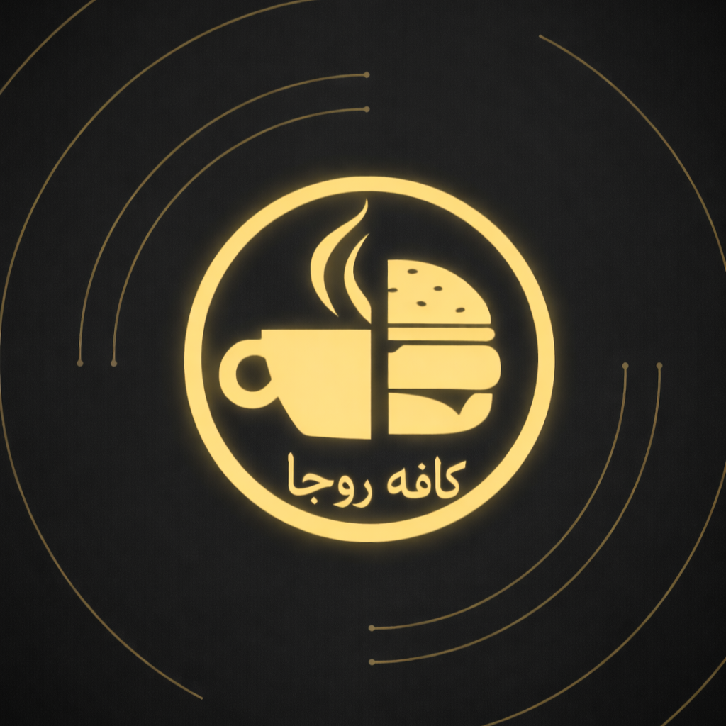 Roja Cafe Logo